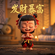 哈希科技5G智慧校园智能感知系统